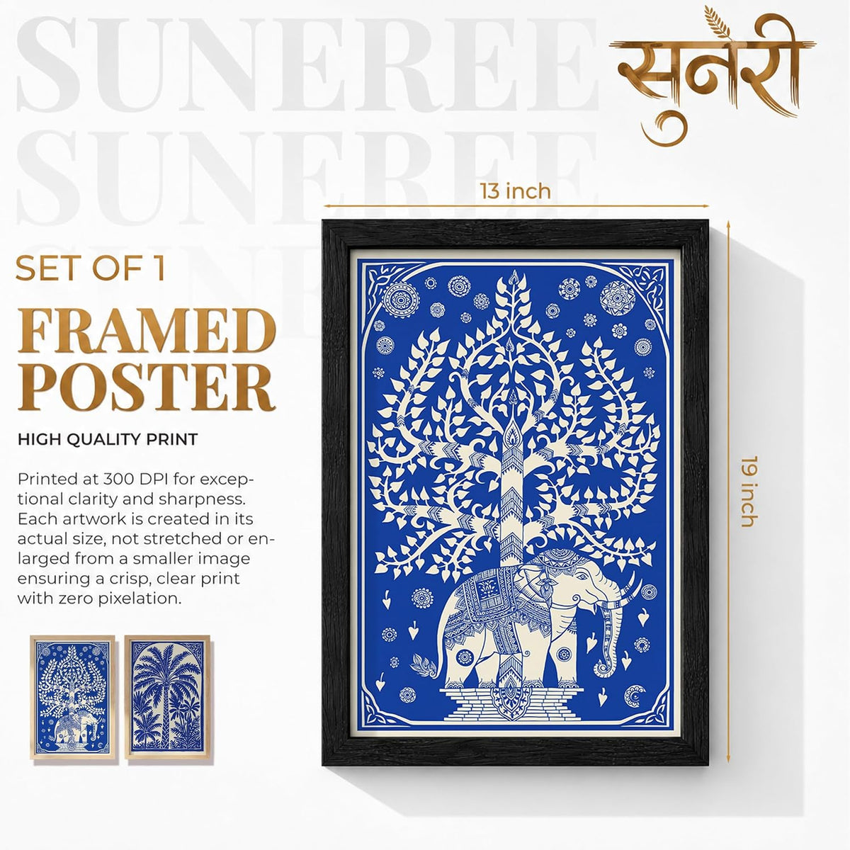 Traditional Indian Wall Art — Set of 2 (ART 22, 13x19 INCHES)