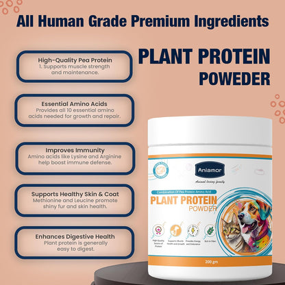 Aniamor Plant Protein Powder for Dogs and Cats|Pea Protein|Plant Based Protein|Pets Supplement|Isolated Pea Protein with Amino Acid|All Life Stage|200gm Jar