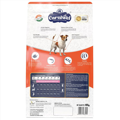 Carniwel Fresh Chicken Adult Dry Dog Food 400gm | Premium Nutrition | Natural Ingredients for Optimal Skin & Coat Health | Highly Palatable | Supports Joint Health