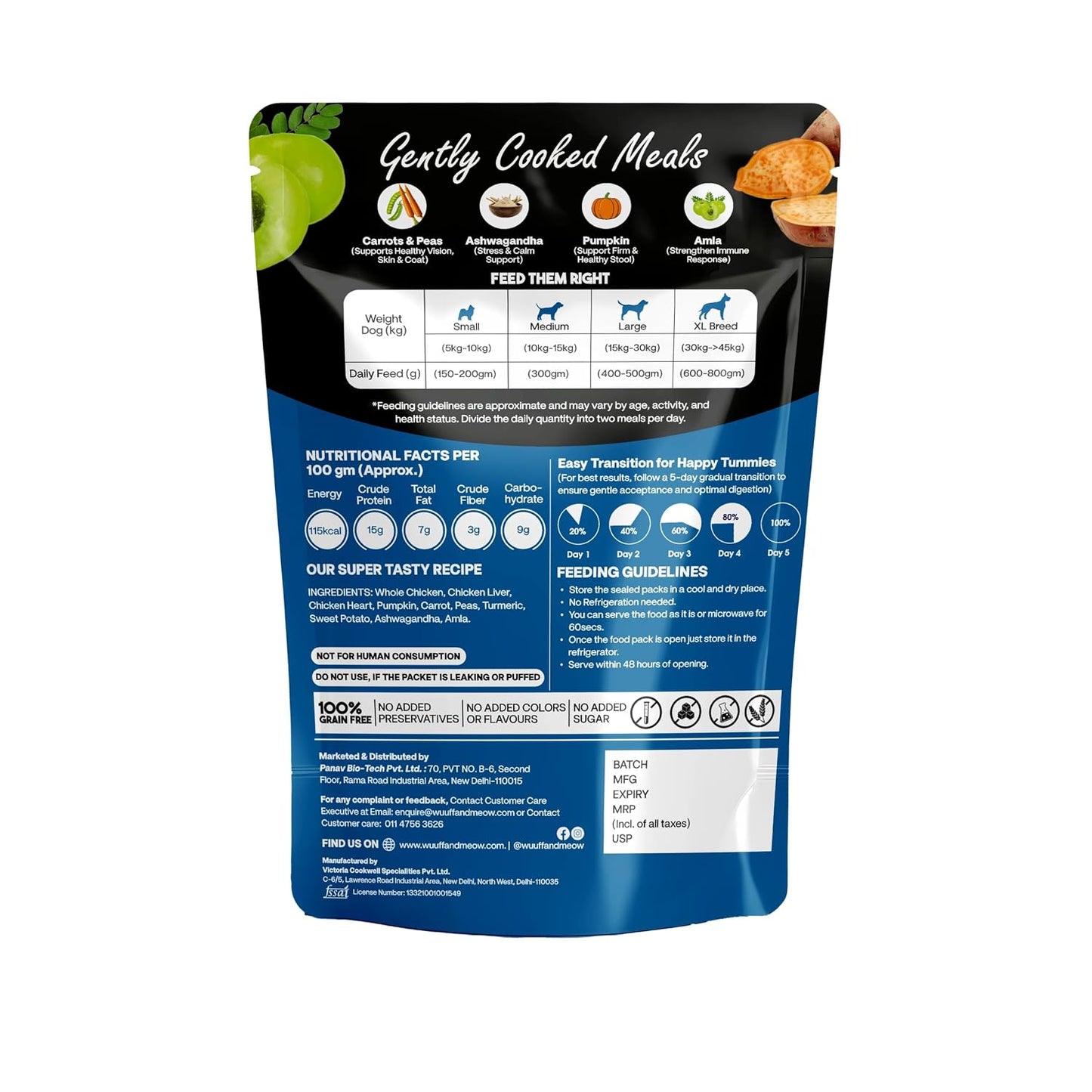 Wuuff&Meow Chicken Pumpkin with Vegetables Dog Food — Gently Cooked Wet Dog Meal with Zero Preservatives| Powered By BioFiber - Arbocel Purified Plant-Based Fiber | 100g