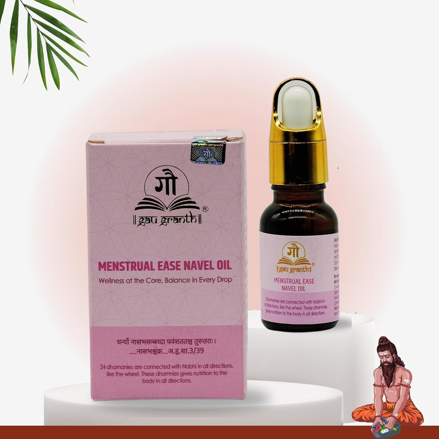 GauGranth Navel Menstural Pain Oil - 15ML (Pack Of 1) | Natural & Pure Menstrual Pain Relief Oil | Ayurvedic Belly Massage Oil for Cramps | Fast-Acting Relief for Menstrual Discomfort