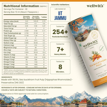Ayuzera (Wellwith) Himalayan Sea Buckthorn Pulp Concentrate 300ml | Cold-Pressed | Makes 50 Glasses | Natural Vitamin C, Omega 3 6 7 9, Antioxidants | Immunity, Skin Glow & Gut Health Support | Juice Seabuckthorn