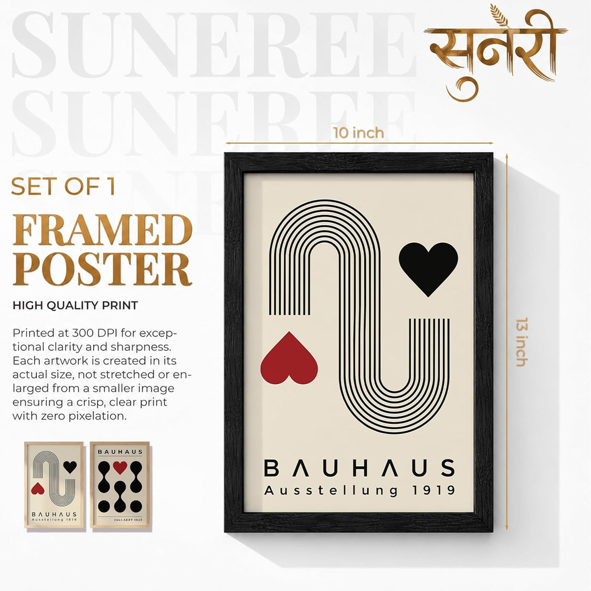 Bauhaus Wall Art Set of 2 Framed Paintings | Geometric Abstract Modern Art Poster Black Red | Living Room Office Contemporary Home Décor (Art 14, 10x13 Inches)
