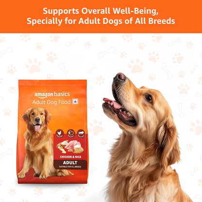 Amazon Basics Dry Dog Food | 1 Kg Trial Pack| Chicken & Rice | with Real Chicken Meat | Kibble for Adult Dogs | Packed with Protein | Suitable for All Breeds