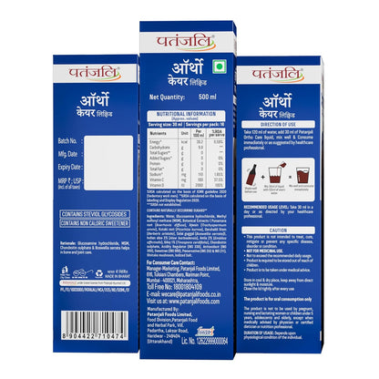 Patanjali Orthocare Liquid | Ayurvedic Joint Support Supplement | With Glucosamine, MSM, Boswellia & Vitamin D | Vegetarian | 500ml