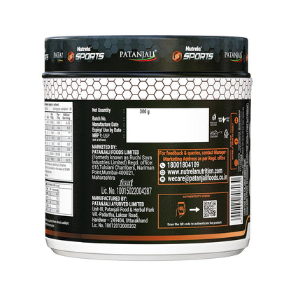 Nutrela Sports BCAA 300g
