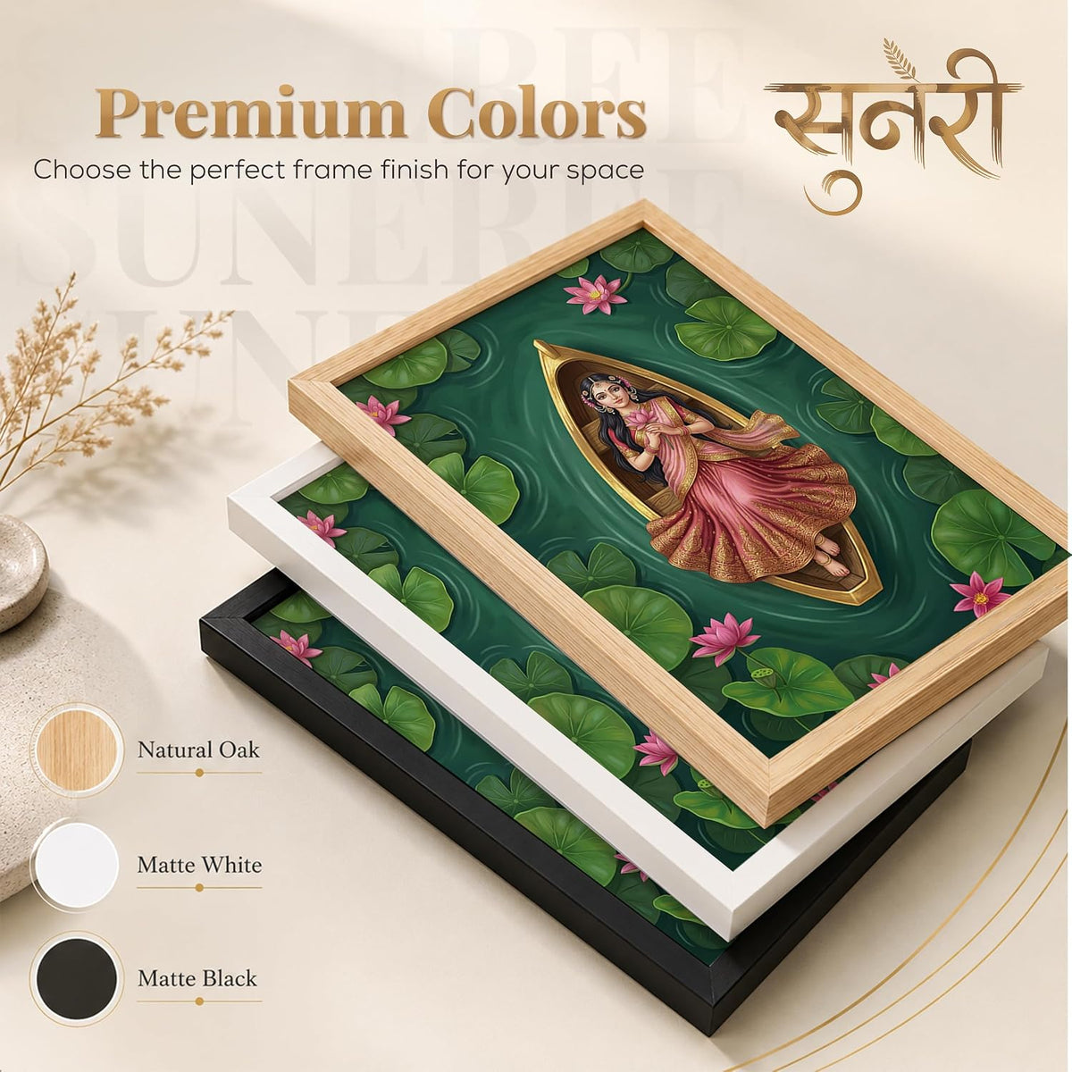 Traditional Indian Wall Art — Set of 2 (ART 21, 13x19 INCHES)