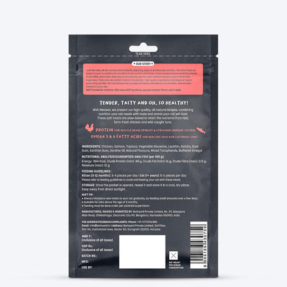 Meowsi by HUFT Soft Cat Treats – Salmon & Chicken – 50 gm | Tasty & Juicy Treats for Kittens & Adult Cats | Rich in Protein | for Persian Cats & All Breeds | Grain-Free Bites