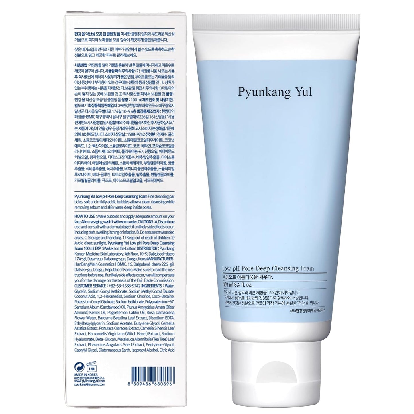 [PKY] Pyunkang Yul Low pH Pore Deep Cleansing Foam – Korean Face Cleanser with Diatomite, Tea Tree & Centella, Soothes & Deeply Cleanses, Gentle Makeup Remover (100ml)