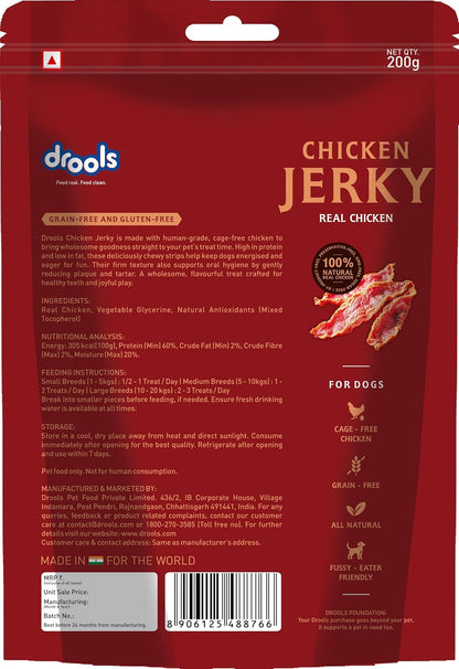 Drools Adult Dog Treat Chicken Jerky 200g | Real Chicken Flavour | No Grains | No Gluten | Prevent Food Allergy or Sensitivity | Firm Texture | Chewy Nature