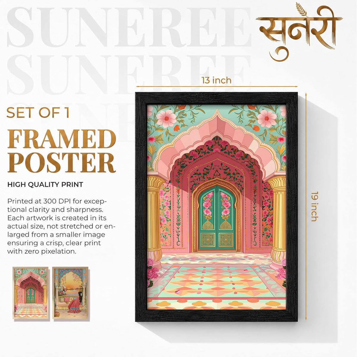 Traditional Indian Wall Art — Set of 2 (ART 12, 13x19 INCHES)