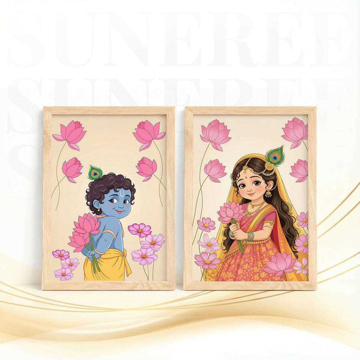 Baby Krishna Radha Wall Art Painting | Set of 2 Framed Paintings | Radha Krishna Decor for Living Room Bedroom Pooja Room | (ART 11, 13x19 INCHES)