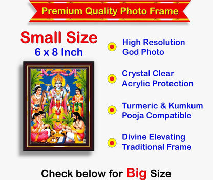 Lord Satyanarayana Swamy Bhagwan Satyanarayan Wall Painting Framed Home Decor (Wood,Acrylic,Brown,Small Size,6x8 Inch) B618S