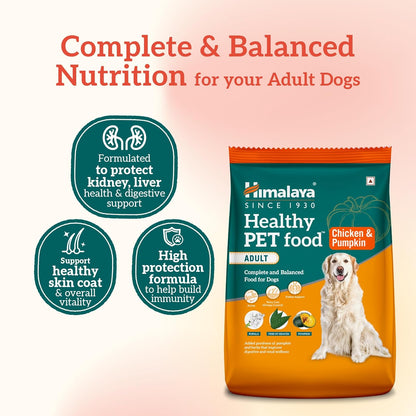 Himalaya Healthy PET Food for Adult Dogs | Chicken & Pumpkin | 1.2kg | Complete & Balanced Nutrition with Mountain Knot Grass, Tree of Heaven, Guduchi & Pumpkin