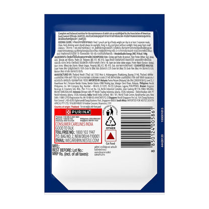 Purina Felix Chicken Gravy Lover, Wet Food for Adult Cats, 70g Pouch | With Chicken in Gravy, Tasty Meaty Chunks, 100% Complete & Balanced Nutrition, Vitamins D & E, Omega 6, Essential Minerals