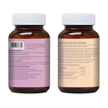 ZEROHARM NMN 500 MG + Berberine Capsules | Longevity Supplement | 99.5% Pure NMN | Boosts Energy, Focus & Cellular Health | NAD+ Booster | 30 Veg Capsules | For Men & Women