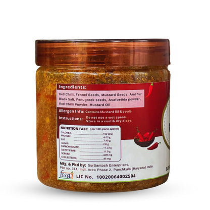 Momade Miracles Red Chilli Pickle in Fresh Mustard Oil | Homemade Bharwa Lal Mirch Achar | Spicy & Tangy Stuffed Red Chili Pickle | Traditional Indian Recipe | Authentic Flavor with Less Oil | 400g