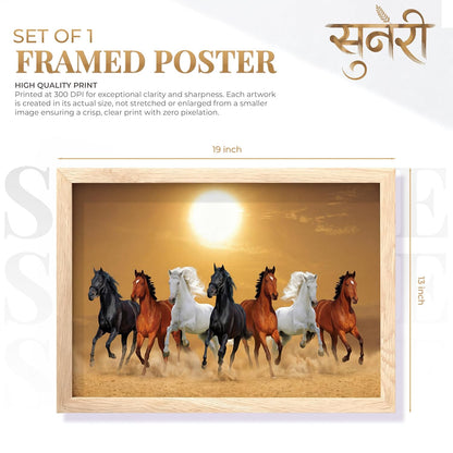 7 Horse Vastu Wall Painting (Landscape Collection) (Natural, Design 13, 13x19 Inch)