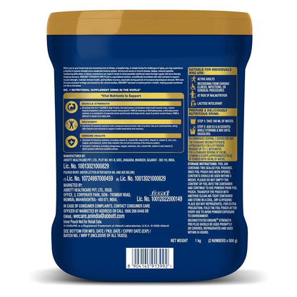 Ensure Plus Powder - 1 Kg (Vanilla), Blue