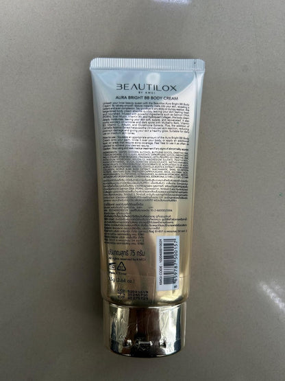 Korean Aura Bright BB Body Cream 75g – Beige Tone with Vitamin B5, Collagen & Snail Mucin for Brightening, Hydrating & Smooth Skin