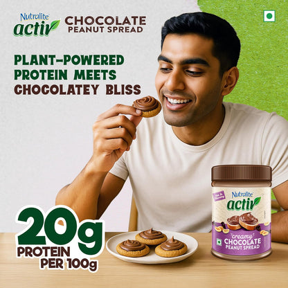 Nutralite Activ Peanut Spread – Chocolate Creamy with 20g protein per 100g, No preservatives, Gluten free, Zero trans-fat, High Dietary Fibre, With dark choco chips, 1kg Jar