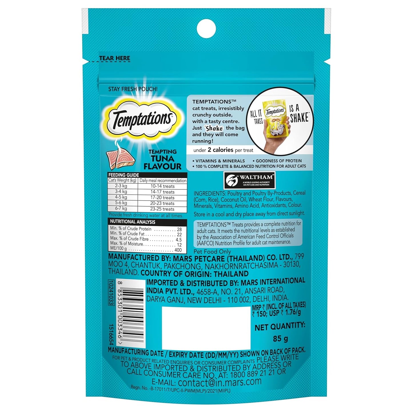 Temptations Crunchy Cat Treats, Tempting Tuna Flavour, 85 g, Goodness of Protein, Vitamins & Minerals, Soft Inside Crunchy Outside, Adult, Pebbles