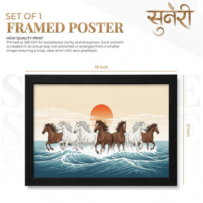 7 Horse Vastu Wall Painting (Landscape Collection) (Natural, Design 20, 48L x 33W cm)