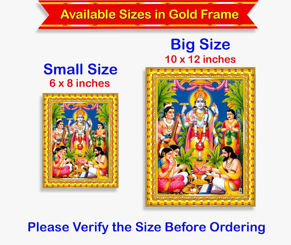Lord Satyanarayana Swamy Bhagwan Satyanarayan Wall Painting Framed Home Decor (Wood,Acrylic,Gold,Small Size,6x8 Inch) R618S