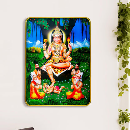 Dakshinamurthy Photo With Golden Frame | Dakshina Murthy Idol Painting For Wall Decor (Size 9 X 12 Inch) (Design 2)