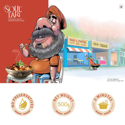 Soultari Ready To Eat Spicy Dhaba Chicken | Succulent Chunks of chicken In A Spicy Dhaba Style Curry Bursting With Flavour | Sufficent For Two | Just Heat And Eat | 300 Gram | Pack Of 1