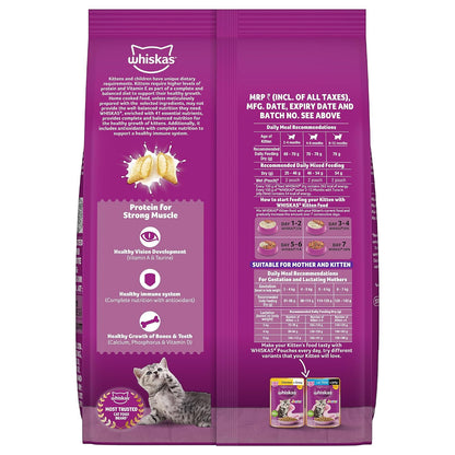 Whiskas Junior Mother Cat & Kitten (2-12 Months) Dry Cat Food, Mackerel Fish Flavour, 1.1 kg, Contains 41 Essential Nutrients, Complete & Balanced Nutrition for Mother Cats & Kittens