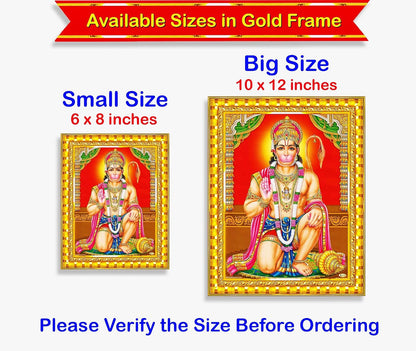Lord Hanuman Ji Hanumanji Jai Bajrangbali Wall Painting Framed Home Decor (Wood,Acrylic,Gold,Small Size,6x8 Inch) R756S