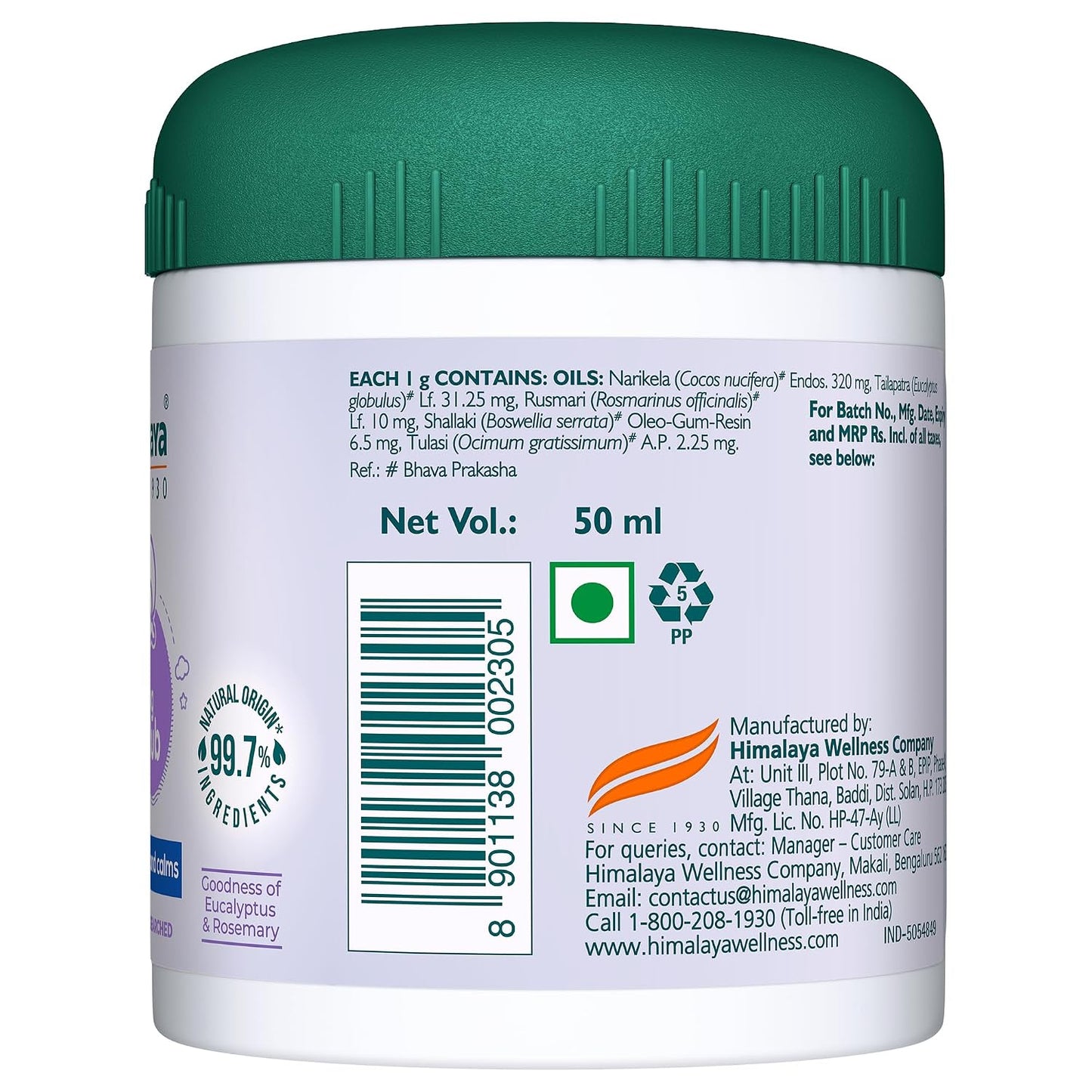 Himalaya Soothing Baby Rub (50ml) | with Eucalyptus Oil | Releives Nasal Congestion & helps easy breathing