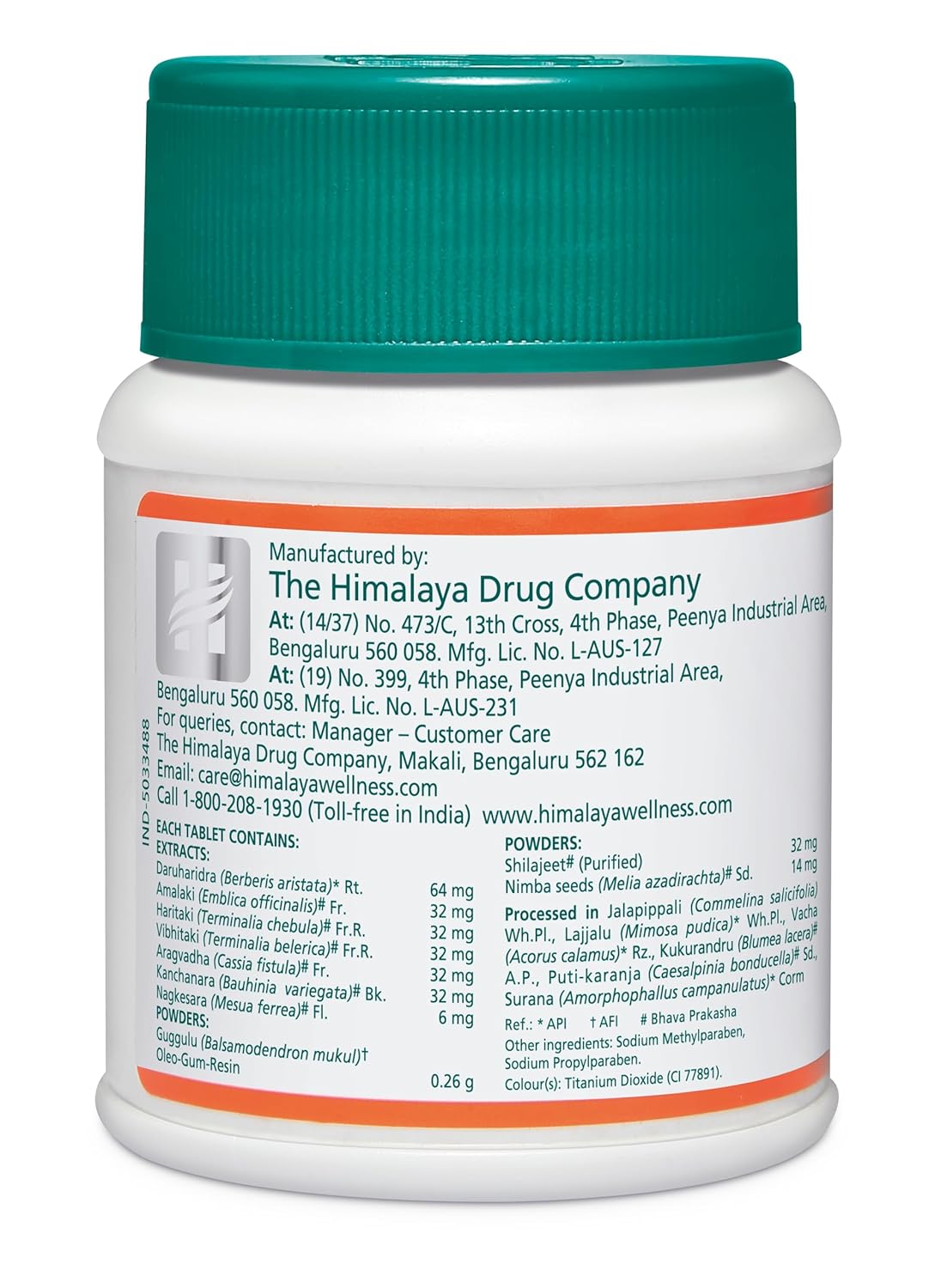 Himalaya Wellness | Pilex Tablet | Piles Treatment | Trusted Piles Treatment|60 Tablets