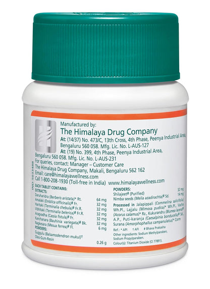 Himalaya Wellness | Pilex Tablet | Piles Treatment | Trusted Piles Treatment|60 Tablets