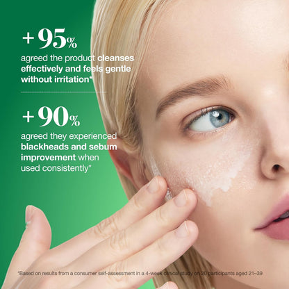 Anua Heartleaf Pore Control Cleansing Oil Removes Makeup, Excess Sebum, Blackheads & Clogged Pores