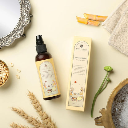 Skincare product bottle and packaging on a neutral background with decorative elements