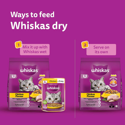 Whiskas Adult Dry Cat Food Chicken Flavour 1.2kg, Complete & Balanced Meal
