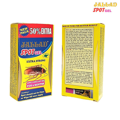 JALLAD SPOT GEL Anti Cockroach Pest Control Gel (Multicolour, 10 Grams extra 5 grams 15g ), Pack of 1