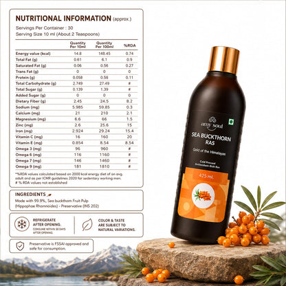Sea Buckthorn Juice 425ml | Natural Wellness Drink with Vitamin C, Omega 3 6 7 9 & Antioxidants | Sea Buckthorn Ras for Immunity Support, Skin & Hair Wellness, Energy & Digestion | Dark Glass Bottle | No Added Preservatives