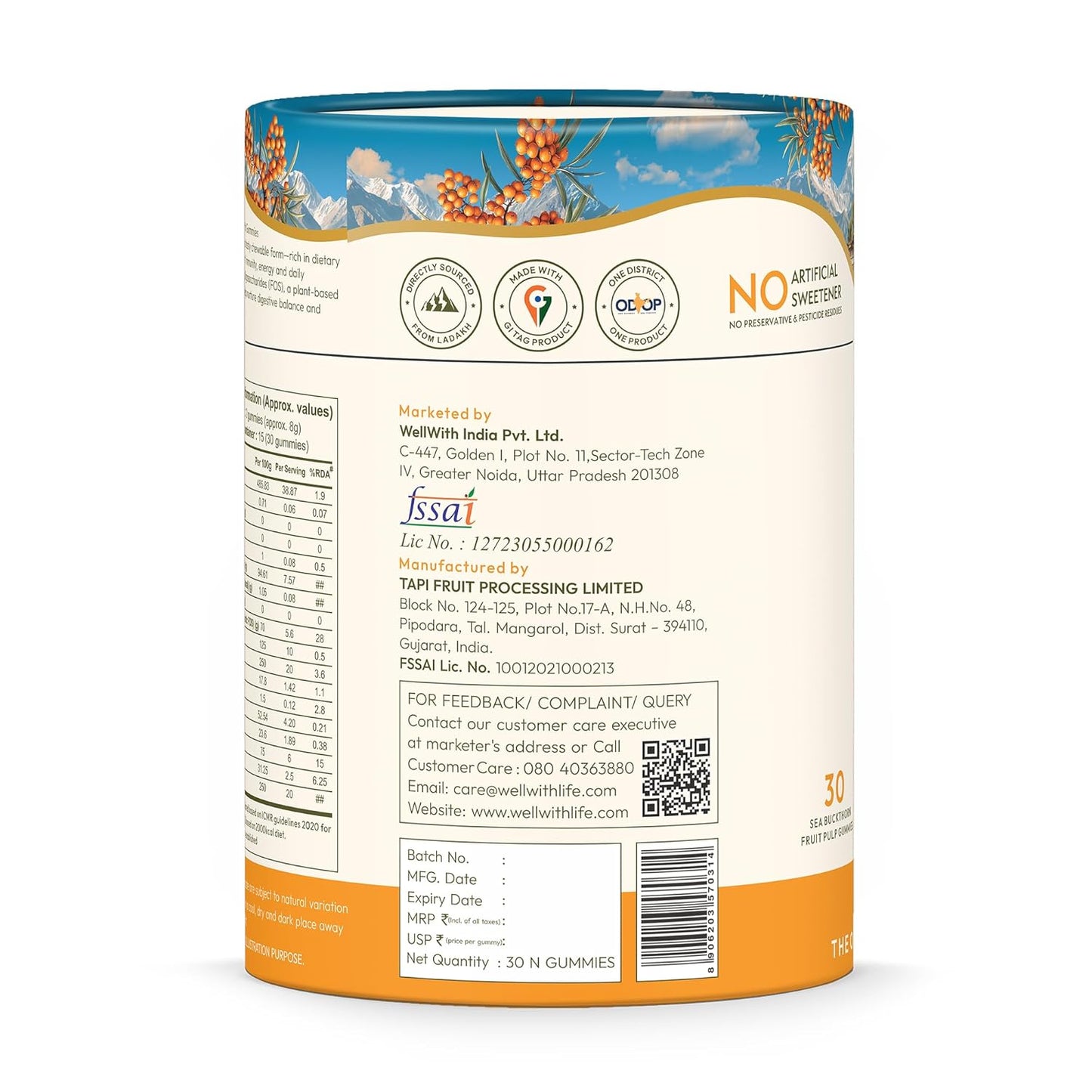Wellwith Sea buckthorn Gummies for kids and adults, Vitamin C Rich, multivitamin supplement, Immunity (60 Gummies,Pack of 1)