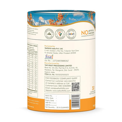 Wellwith Sea buckthorn Gummies for kids and adults, Vitamin C Rich, multivitamin supplement, Immunity (60 Gummies,Pack of 1)