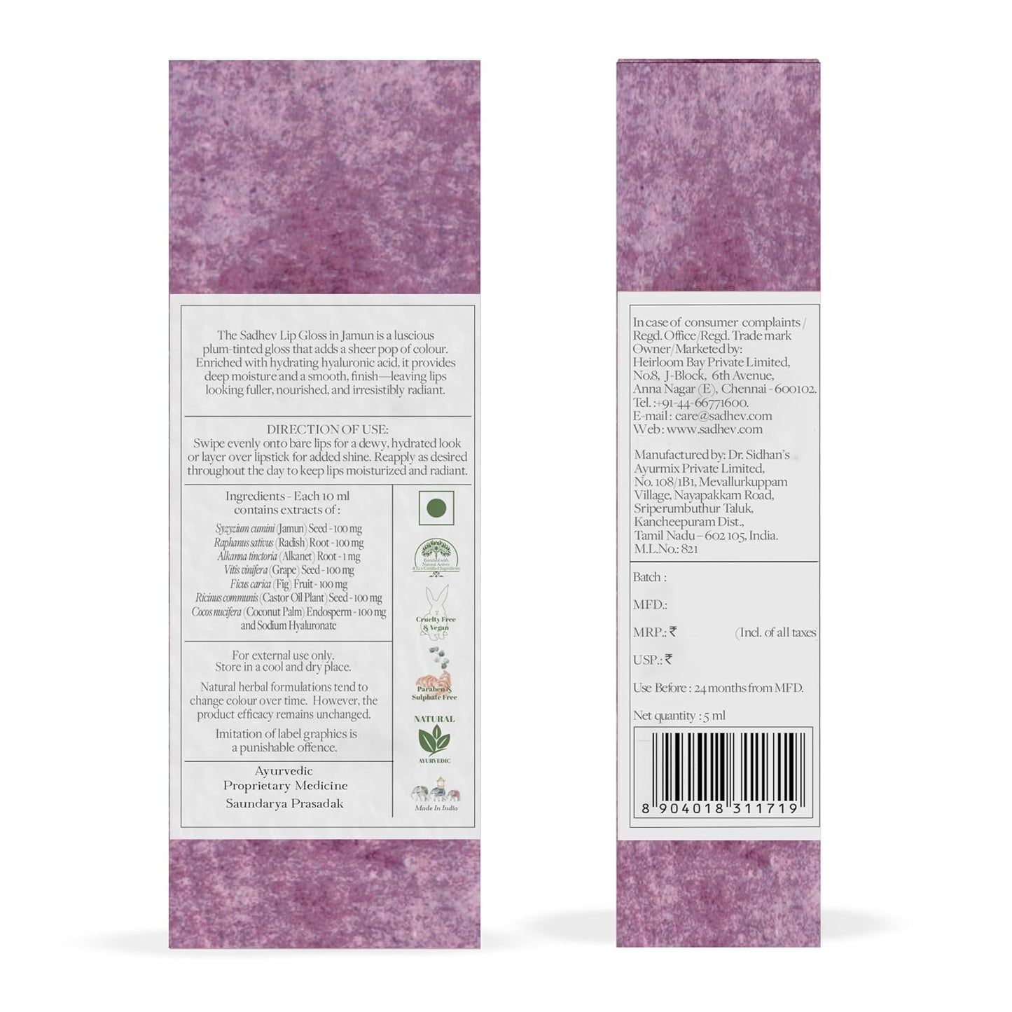 Sadhev Ayurvedic Jamun Lip Gloss With Hyaluronic Acid & Jamun | Soft Berry Glossy Shine | Hydrates, Plumps & Nourishes (5 ml)
