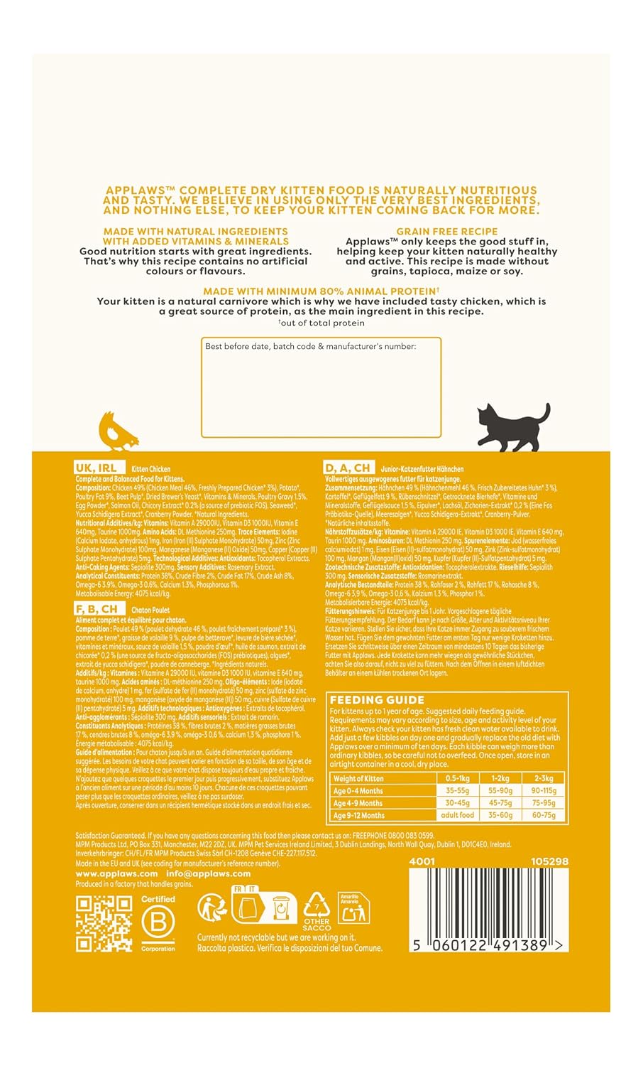 Applaws Complete Natural and Grain Free Dry Kitten Food, Chicken, 400g (Pack of 1)
