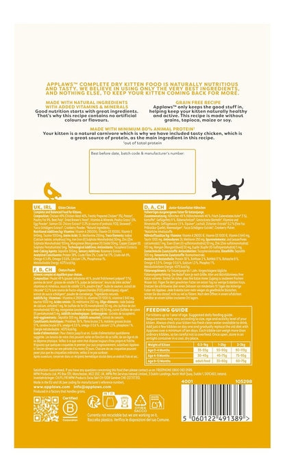 Applaws Complete Natural and Grain Free Dry Kitten Food, Chicken, 400g (Pack of 1)