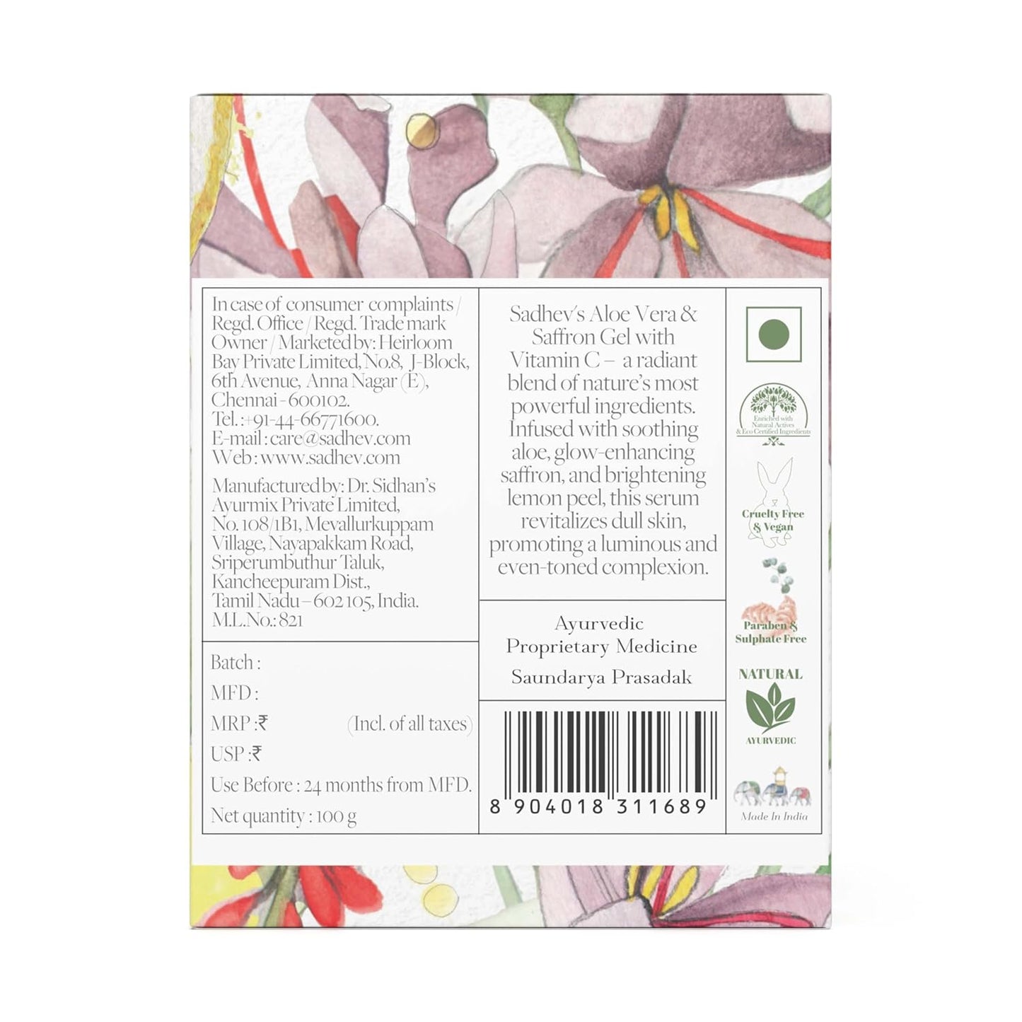 Sadhev's Aloe Vera & Saffron Face Gel with Vitamin C For Radiance, Suitable for All Skin Type, Paraben & Sulphate Free