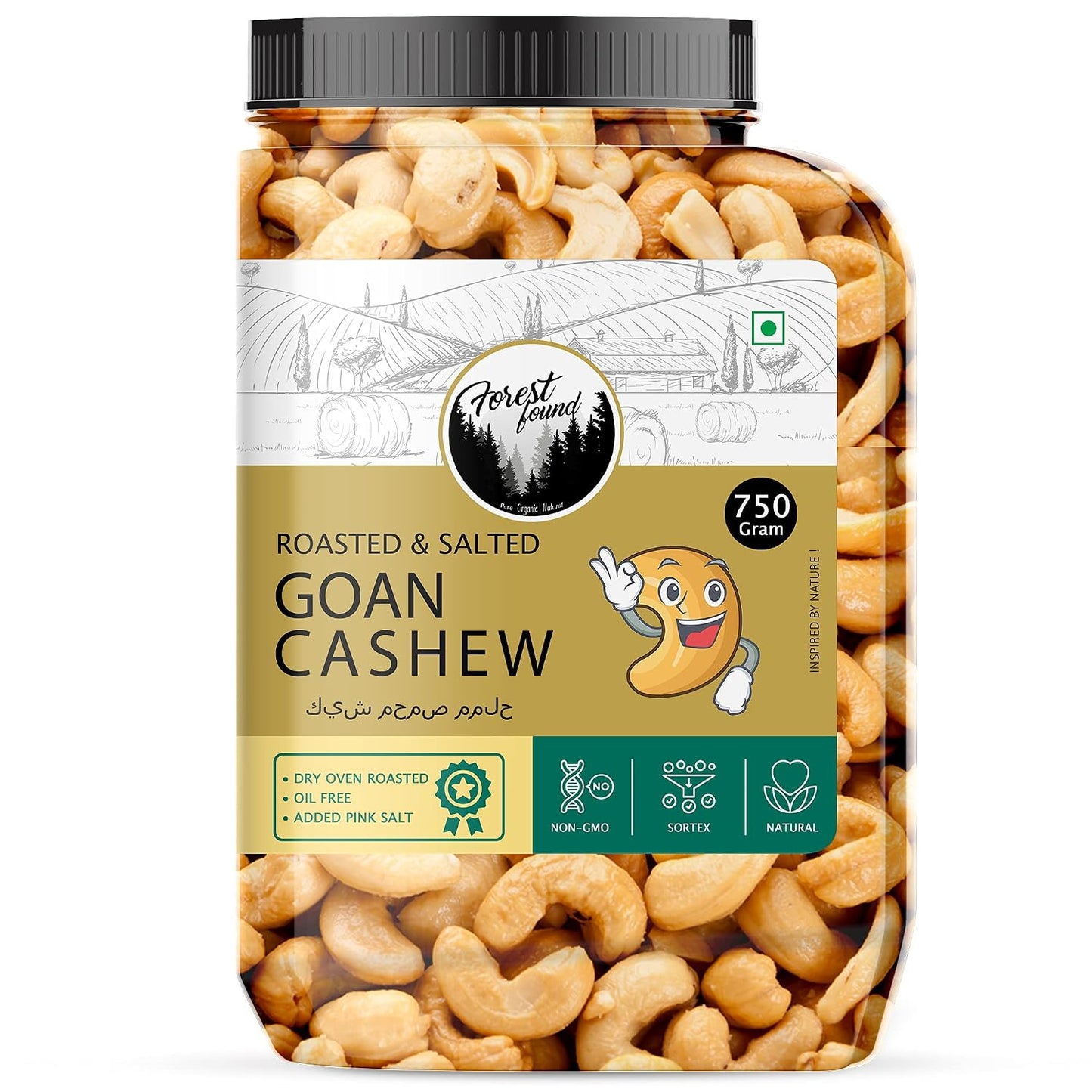 Forest Found Oven Roasted Cashews | Premium W320 Grade Whole Kaju Dry, Oil-Free & Low Sodium | Crunchy Healthy Vegan Snack - Gluten-Free | Cashew Nuts