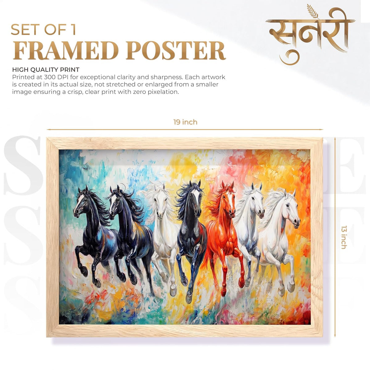 7 Horse Vastu Wall Painting (Landscape Collection) (Natural, Design 12, 13x19 Inch)