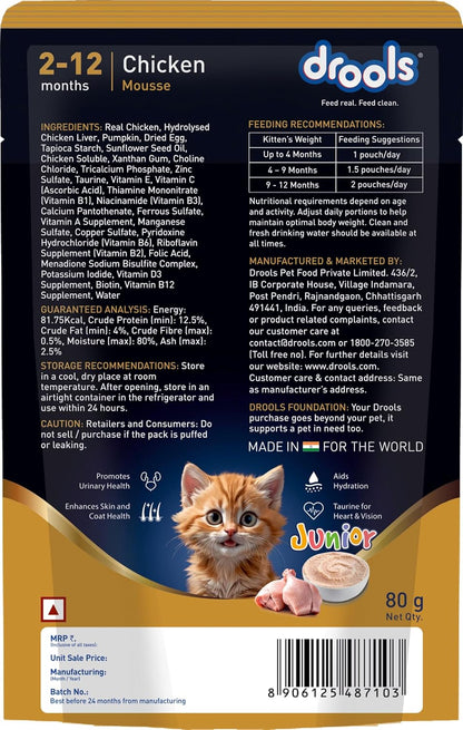 Drools Kitten Wet Mousse 80g | Chicken | High Protein | Supports Hydration & Easy Digestion | Grain Free | No Artificial Additives | Enriched with Vitamins & Antioxidants