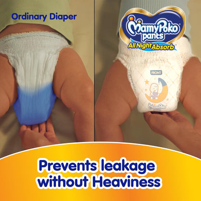 Mamypoko pants All Night AbsorbPant Style Baby Diapers Size(XL), 52 Count, Ideal for 12-17Kgs|+50% wider and repeated absorption for all night 12hr protection from leakage, prevents heaviness.